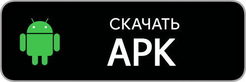 APK